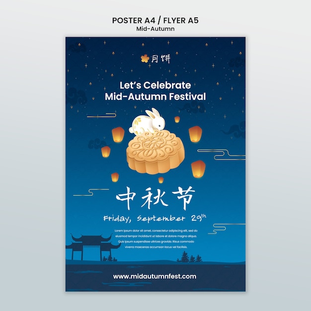 Hand drawn mid-autumn festival template design