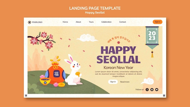 Free PSD hand drawn seollal celebration landing page template