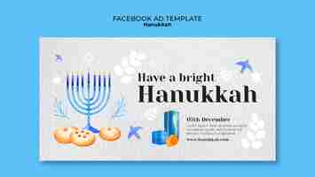 PSD gratuito il modello di facebook per la celebrazione di hanukkah