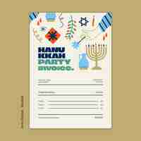 PSD gratuito modello di invito per la celebrazione di hanukkah