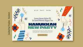 無料PSD ハヌカのお祝いのランディングページテンプレート