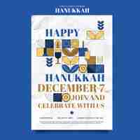 Бесплатный PSD Шаблон плаката празднования хануки