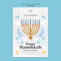 PSD gratuito modello di poster per la celebrazione di hanukkah