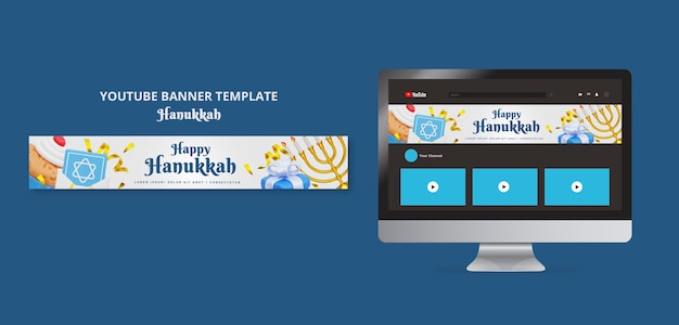 PSD gratuito modello di banner per youtube per la celebrazione di hanukkah