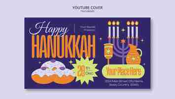 Free PSD hanukkah celebration youtube cover template