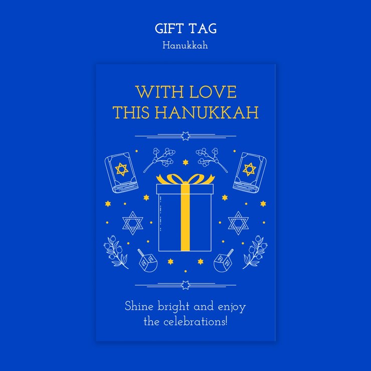 Free PSD hanukkah gift tag template design