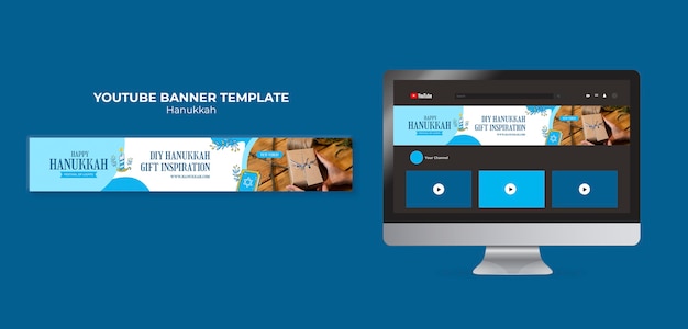 Free PSD hanukkah template design