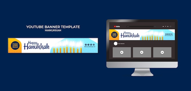 Free PSD hanukkah template design