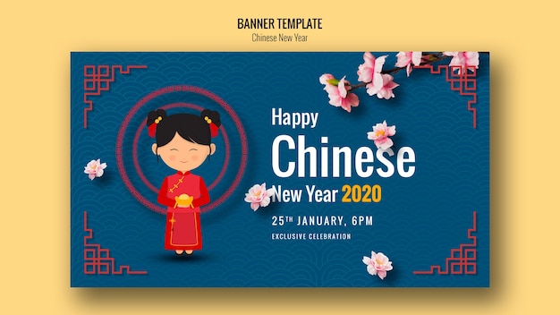 Happy chinese new year banner cherry blossoms