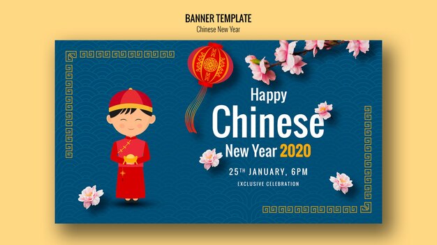 Happy chinese new year banner with lantern