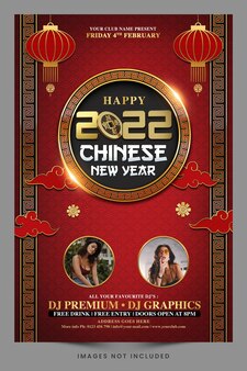 Happy chinese new year celebration party promotion or social media post