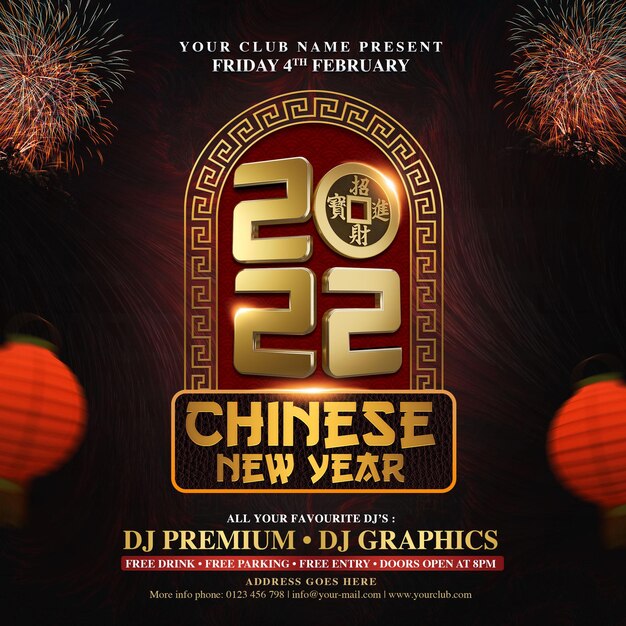 Happy chinese new year celebration party promotion or social media post