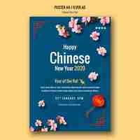 Free PSD happy chinese new year flyer