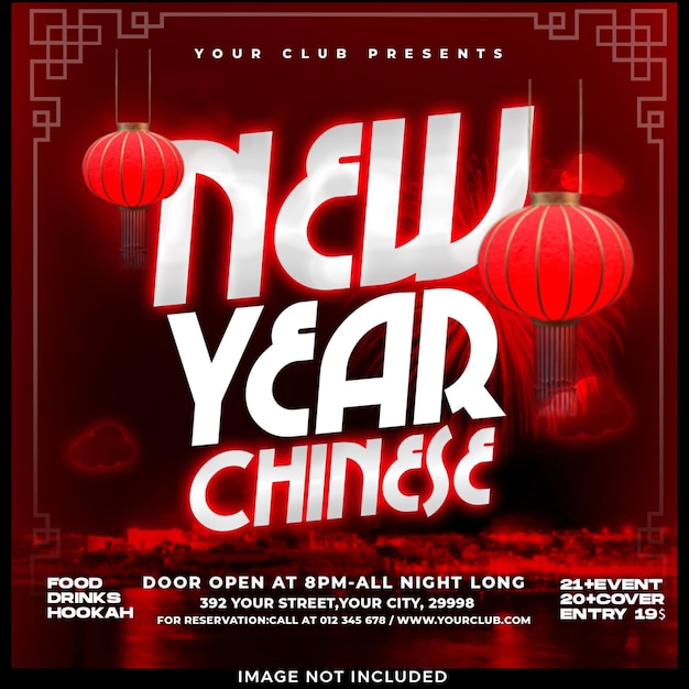 Free PSD happy chinese new year poster template