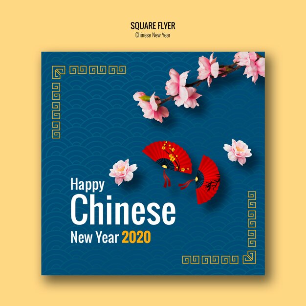 Happy chinese new year with cherry blossoms and fans