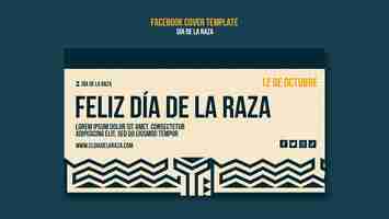 Free PSD happy día de la raza facebook cover