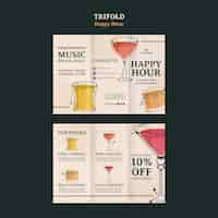 Free PSD happy hour celebration trifold brochure