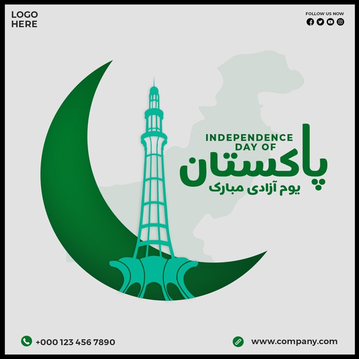 Free PSD happy independence day pakistan social media banner or instagram post template