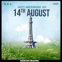 Free PSD happy independence day pakistan social media post design