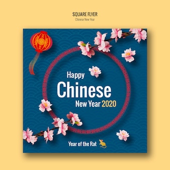 Happy new chinese year flyer with lantern