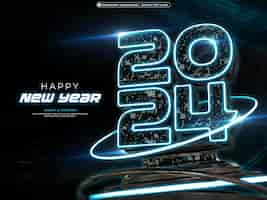 Free PSD happy new year 2024 3d banner design template