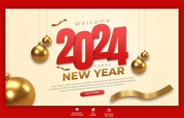 무료 PSD 2024년 새해 축하 웹 배너 디자인 템플릿
