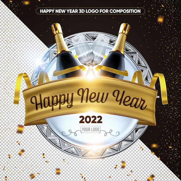 Happy new year 3d logo