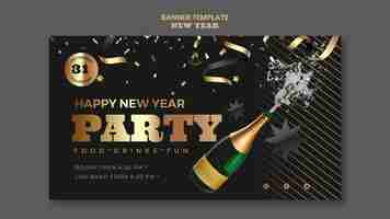 Free PSD happy new year party banner template