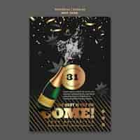 Free PSD happy new year party poster template