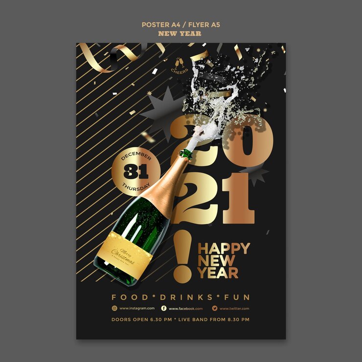 無料PSD 明けましておめでとうパーティーポスターテンプレート