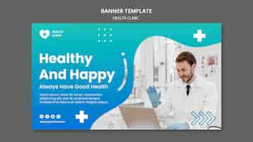 Free PSD health clinic horizontal banner