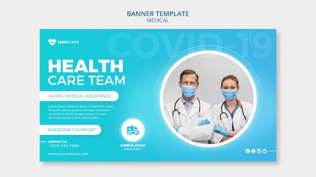 ヘルスケアチームのバナーテンプレート