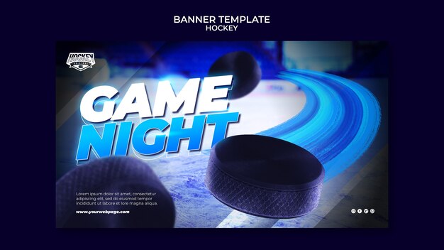ホッケーゲームナイトバナーテンプレート