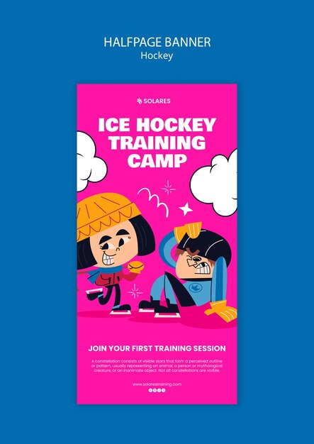 Hockey template design