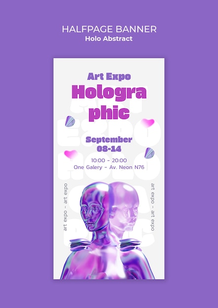 Дизайн абстрактного шаблона Holo