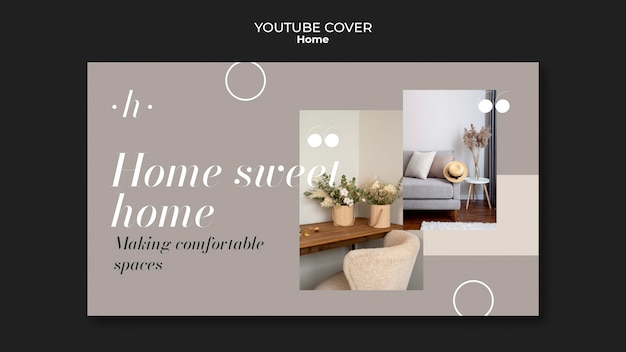 無料PSD ホーム デザイン ユーチューブ カバー