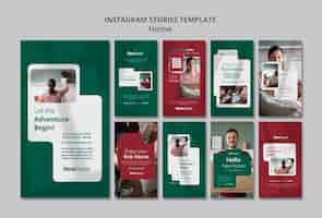 Free PSD home template design