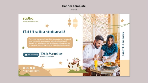 Free PSD horizontal banner for eid al-adha celebration