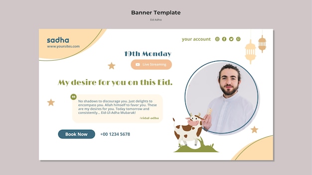 PSD gratuito modello di banner orizzontale per la celebrazione di eid al-adha