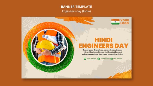 Horizontal banner template for engineers day celebration