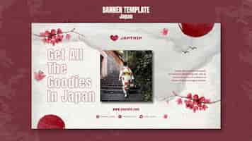 Free PSD horizontal banner template for visiting japan
