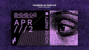 Free PSD house music party facebook template