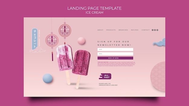 Ice cream landing page template