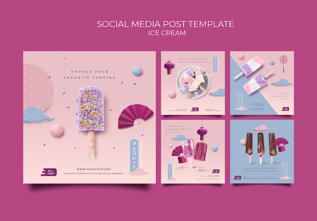 無料PSD アイスクリームソーシャルメディアの投稿