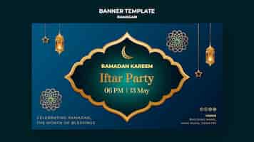 Бесплатный PSD Иллюстрированный шаблон баннера рамадан