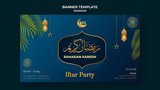 Illustrated ramadan banner template