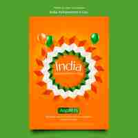 Free PSD india independence day poster design