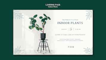 無料PSD 屋内植物のwebテンプレート