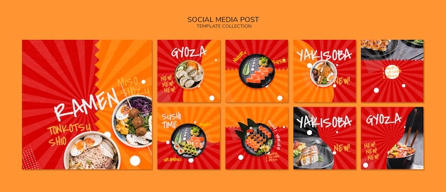 Instagram пост или квадратный баннер шаблон для азиатского японского ресторана о сушибар