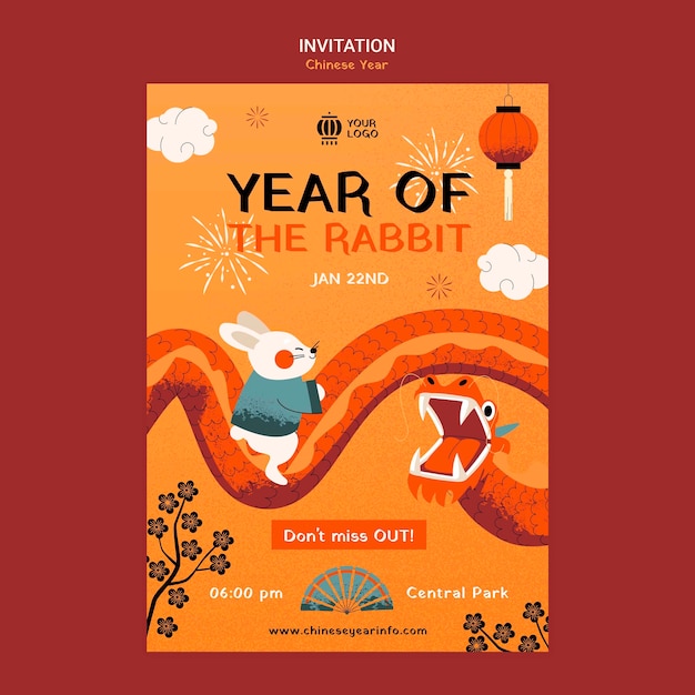 Free PSD invitation template for chinese new year celebration